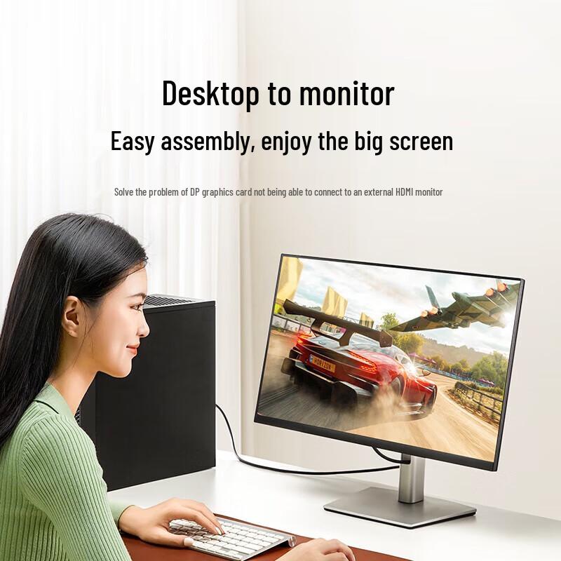 Ugreen Кабель DisplayPort - HDMI 4K