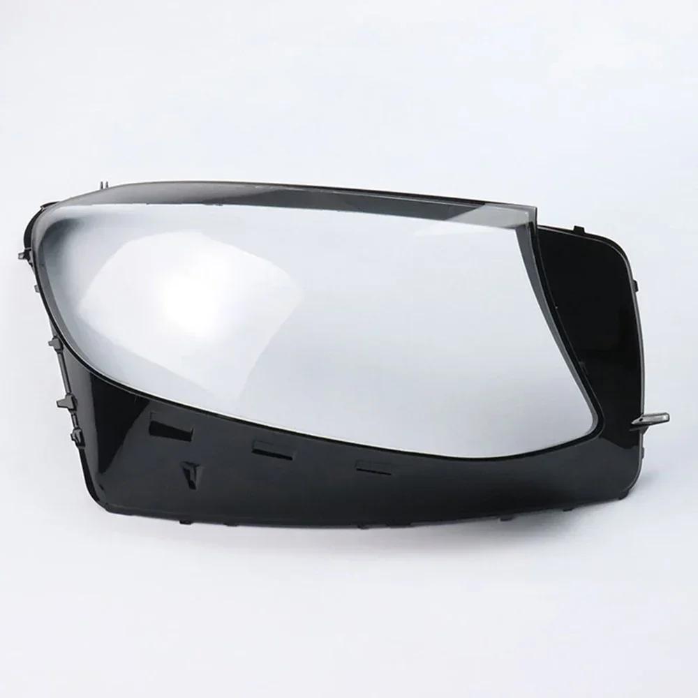 amcsvg1 Car Headlight Cover Lens Glass Shell Headlamp Transparent Lampshade For Mercedes-Benz GLC W253 GLC200 GLC260 GLC300 2016~2019