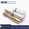 Позолоченный 4мм беспаечный штекер типа «банан» для кабеля аудиоколонки - Красно-черный алюминиевый корпус