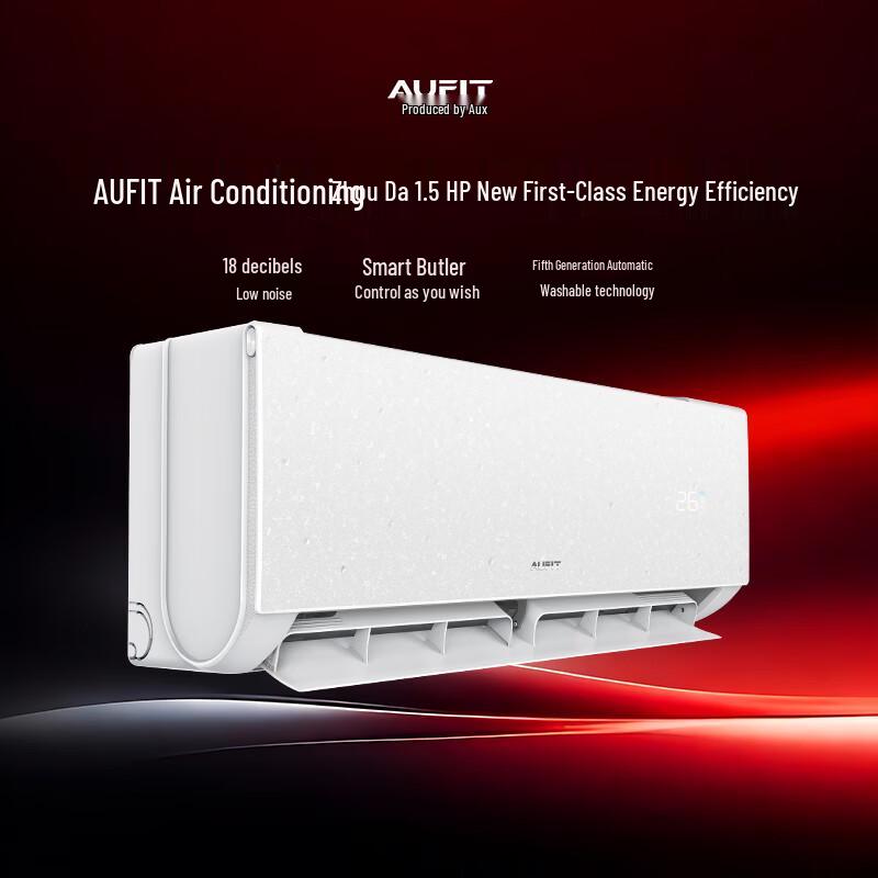 AUFIT 1.5 л.с. Уровень 1 Инверторный настенный кондиционер Вилка CN (адаптер в комплекте)