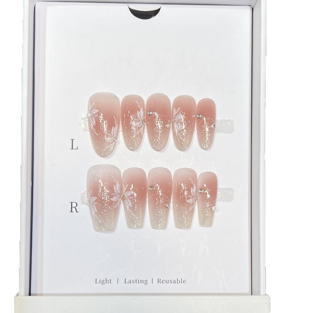 Hand-woven Armor French Ice-Transparent Nude Blush Manicure Removable Armor Plate