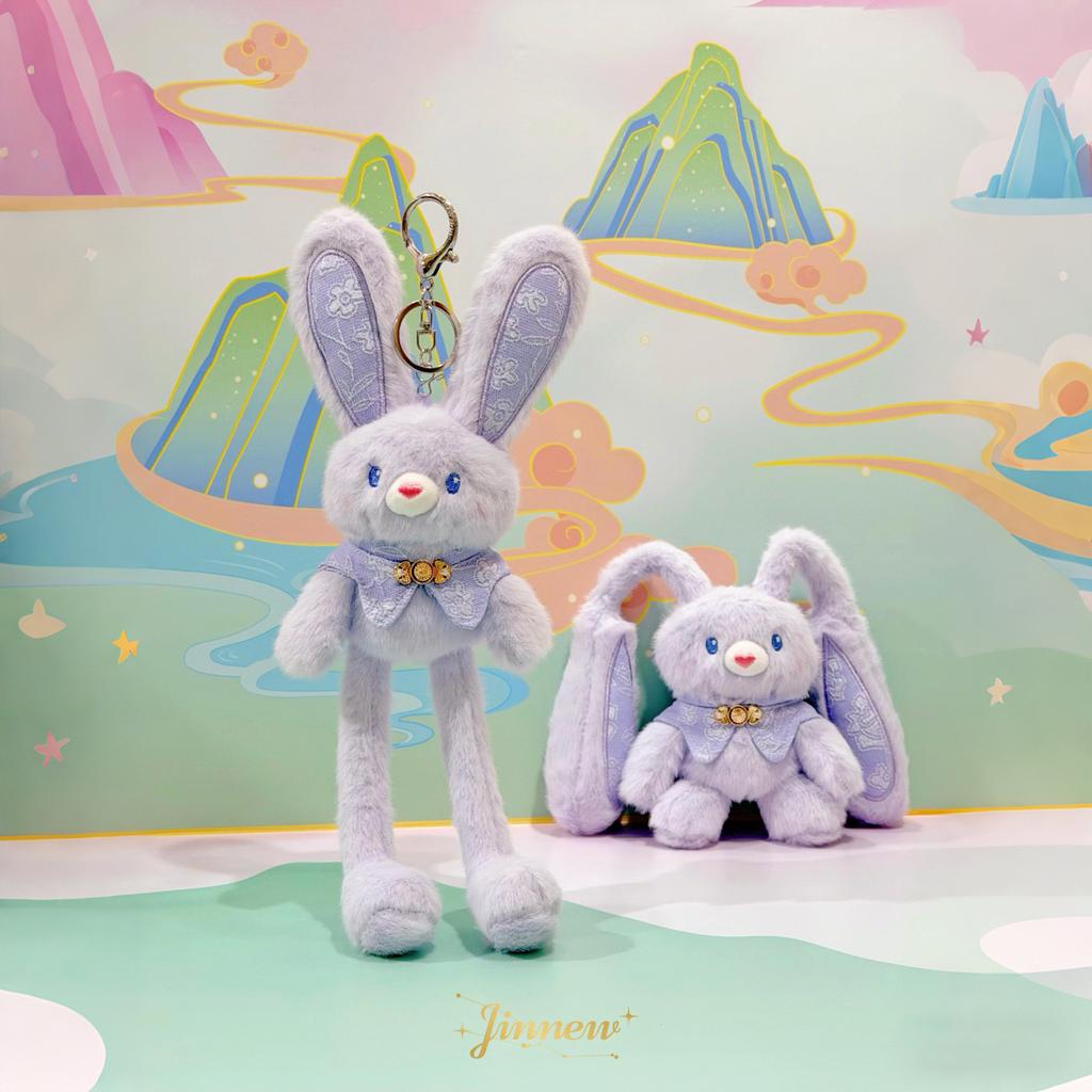 Pull The Rabbit Basket Stuffers Rabbit Keychain Pull Up Rabbit Plush Toys Soft Plushie Toys Stress Relief Rabbit Toy Birthday