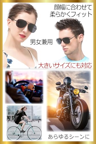 Солнцезащитные очки Поляризационные Каплевидные с UV-фильтром 3D-рама Классический дизайн Мужские