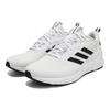Adidas Aerobounce St Casual Fabric Shock Absorption Non-Slip Wear-Resistant Low-Top Training Running Shoes Men Sneaker White HQ3594