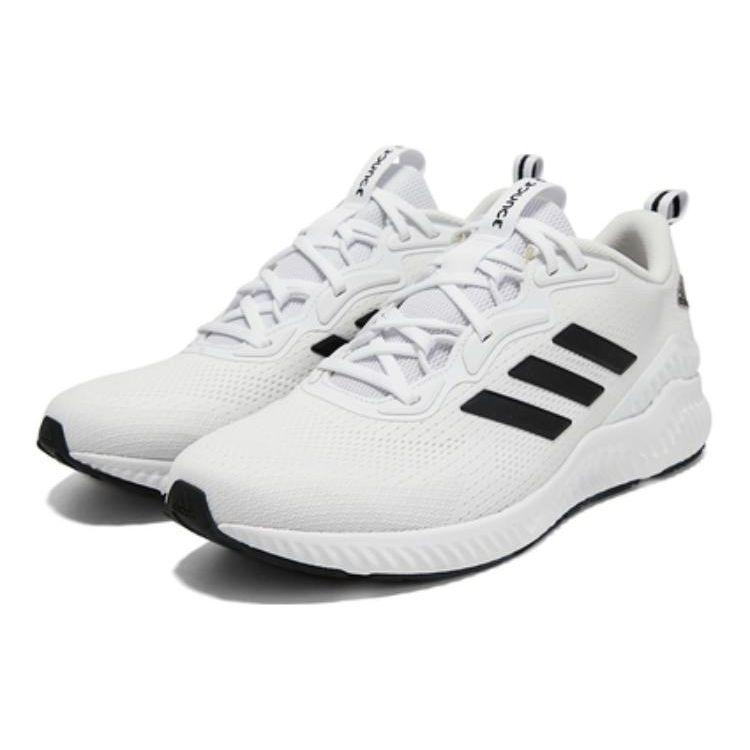 Adidas Aerobounce St Casual Fabric Shock Absorption Non-Slip Wear-Resistant Low-Top Training Running Shoes Men Sneaker White HQ3594
