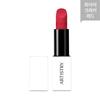 Artistry Go Vibrant Матовая помада - 205 Красный фейерверк