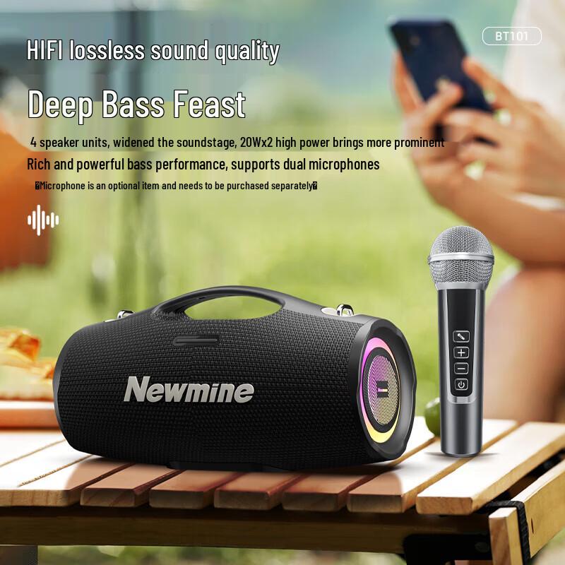 Портативная Bluetooth-колонка Newmine BT101 с RGB-подсветкой (Китайская версия)