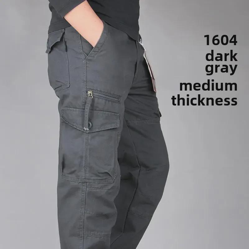 Мужские весенние свободные прямые спортивные повседневные брюки - прочный износостойкий комбинезон для активного отдыха