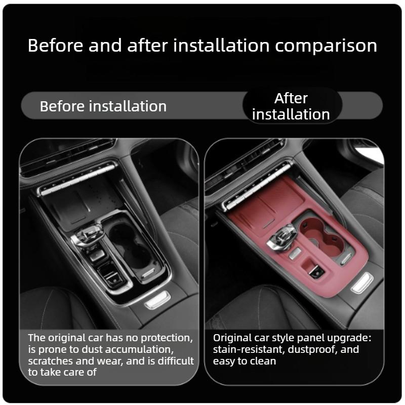 For Geely Preface 2026 Special Central Control Silicone Protective Pad Car Interior Gear Film Supplies Modification Accessories