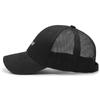Versatile Adjustable Cotton Baseball Cap For Summer With Chic Letter Design