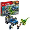 Спасательный грузовик LEGO Junior Raptor 10757