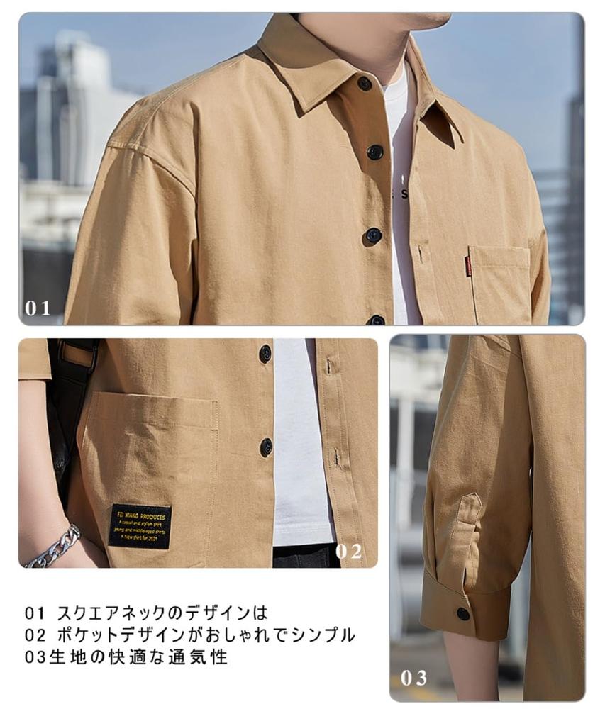 Рубашки Oxford Shirts [COMOOS] Мужские, Рукав 3/4, Повседневные, Однотонные, Рубашки, Мужская повседневная, Хлопок, Мужская