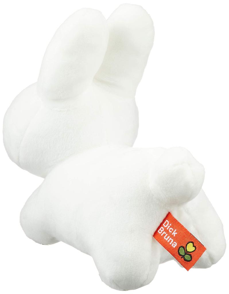 Мягкая игрушка Bruna Family Rabbit SS белая высота 15 x ширина 8 x глубина 6 см 660988