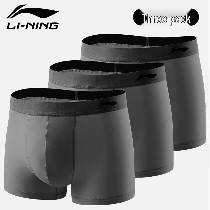 Li-Ning Мужские дышащие боксеры из модала (3-Pack)