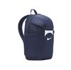 Рюкзак Nike Academy Team Backpack