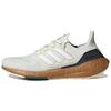 Ultra Boost 22 Сделано из природы Белый оттенок HP9183