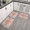 Dornier Print Bohemian Kitchen Rug Floor Mat 2-piece Rubber Backed Non-slip Absorbent Mat