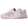 Asics Upcourt 6 GS Pale Pink Light Ube Kids Sneakers 1074A045-701