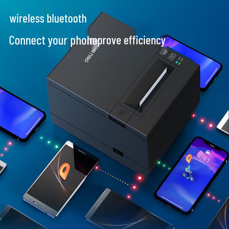 Deli DL-583YW Automatic Food Delivery Receipt Printer CN plug (adapter included)
