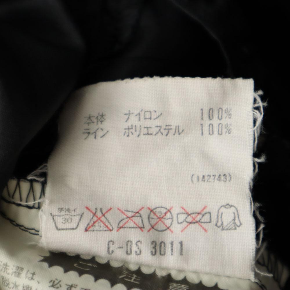 Adidas 80-е Сделано в Японии, сделано Descente, винтажный логотип Трилистник, тренировочная, нейлоновая ветровка с длинным рукавом, мужская, б/у