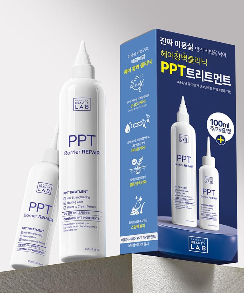 PPT Protein Treatment 250ml + 100ml