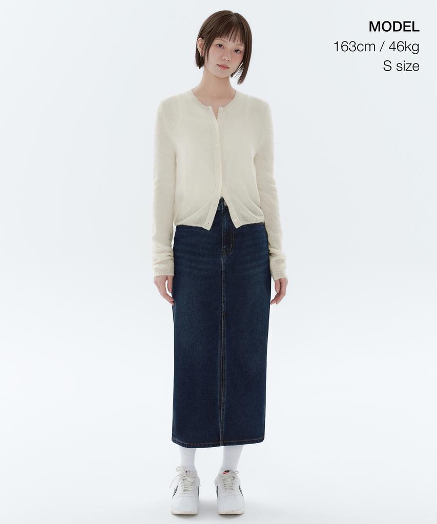 Musinsa Standard Woman Women'S Front Slit Denim Long Skirt [Dark Blue]