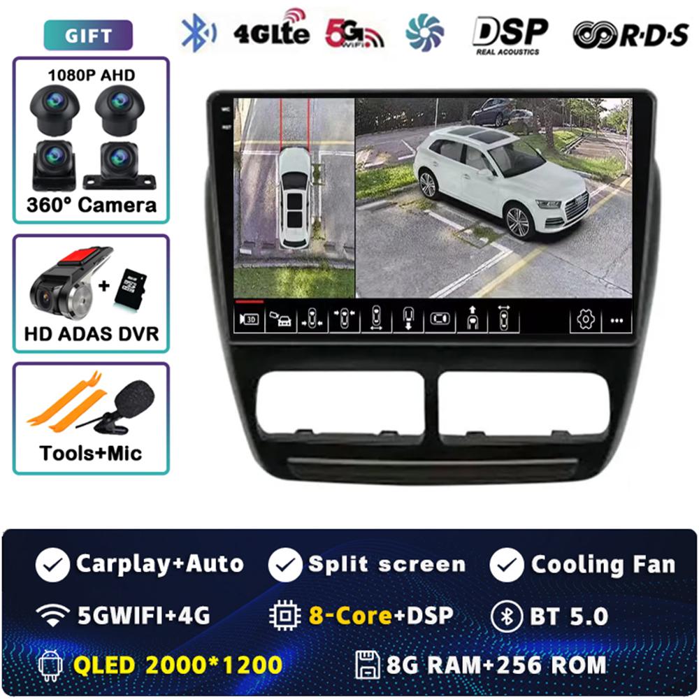 Android 14 CarPlay Car Radio для FIAT Doblo 2010 2011 2012 - 2015 Мультимедиа Навигация GPS Стерео Видео Головное Устройство 360 Камера BT