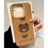 Cute Plush Bear Suede Phone Case for IPhone15/16promax Cartoon for Apple 14Pro Autumn