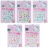 Hello Kitty Nail Stickers, Mixed Colors, 5 Pieces