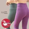 High Waist Thermal Knee-Lined Leggings for Women - Thick, Fleece-Lined, Winter Warmth and Body Shaping.