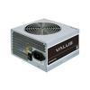 Zasilacz Chieftec APB-700B8 700W ATX 120mm 80+ aPFC