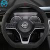 Для Nissan Qashqai 2022 замшевый кожаный чехол на руль автомобиля DERMAY, нескользящие автомобильные аксессуары для интерьера