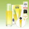 Green Tangerine Vita C Dark Spot Care Serum 50ml Special Set (+extra 31ml)