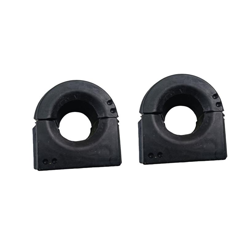2 pc Front Stabilizer Sway Bar Bushing for BMW G11 G12 31306873459 725d 730d 740e 740i 725ld 730li 740li 2014-2019