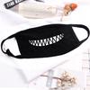 Женщины Мужчины Хлопок Маски Для Лица Шаблон Твердые Черные Маски Мода Симпатичные Половина Лица