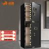 Tiger Boru Series Smart Full Steel Anti-Theft Safe