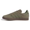 Adidas Originals Кросовки Gazelle