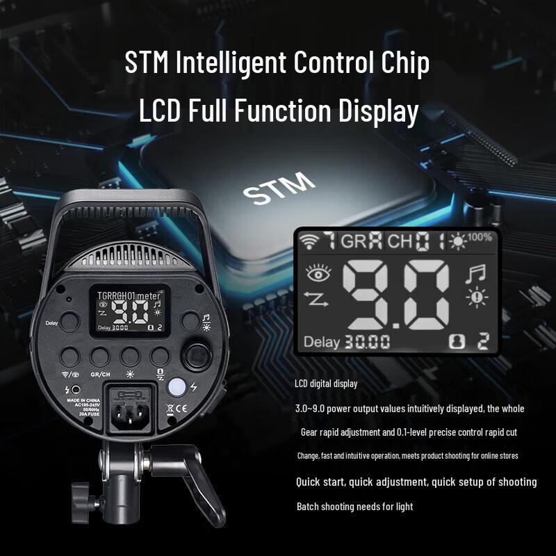 JINBEI DPX600II 600 Вт Профессиональная студийная вспышка