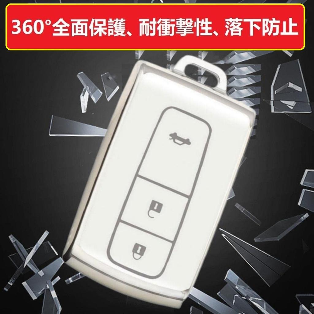 ZANEKO Key Case Compatible with Toyota Rise Roomy Key Cover for Daihatsu Rocky New