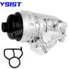 Oil Cooler for Mercedes-Benz A220 V177 A35 AMG W177 CLA250 GLA250 X156 GLA35 AMG GLB250 X247 Aluminum Oil Filter Housing