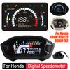 Цифровой спидометр для мотоцикла Honda GROM MSX125/DREAM EX5 ЖК-экран светодиодный цифровой измеритель одометр приборная панель указатель уровня скорость
