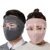 1 шт. ветрозащитная противотуманная маска для езды на велосипеде с очками бархатная флисовая защитная зимняя шапка