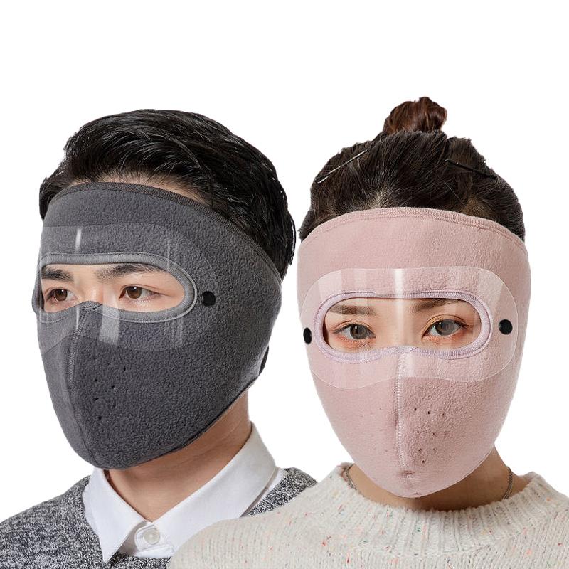 1 шт. ветрозащитная противотуманная маска для езды на велосипеде с очками бархатная флисовая защитная зимняя шапка