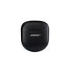 Bose QuietComfort? Ultra Earbuds Charging Case Black
