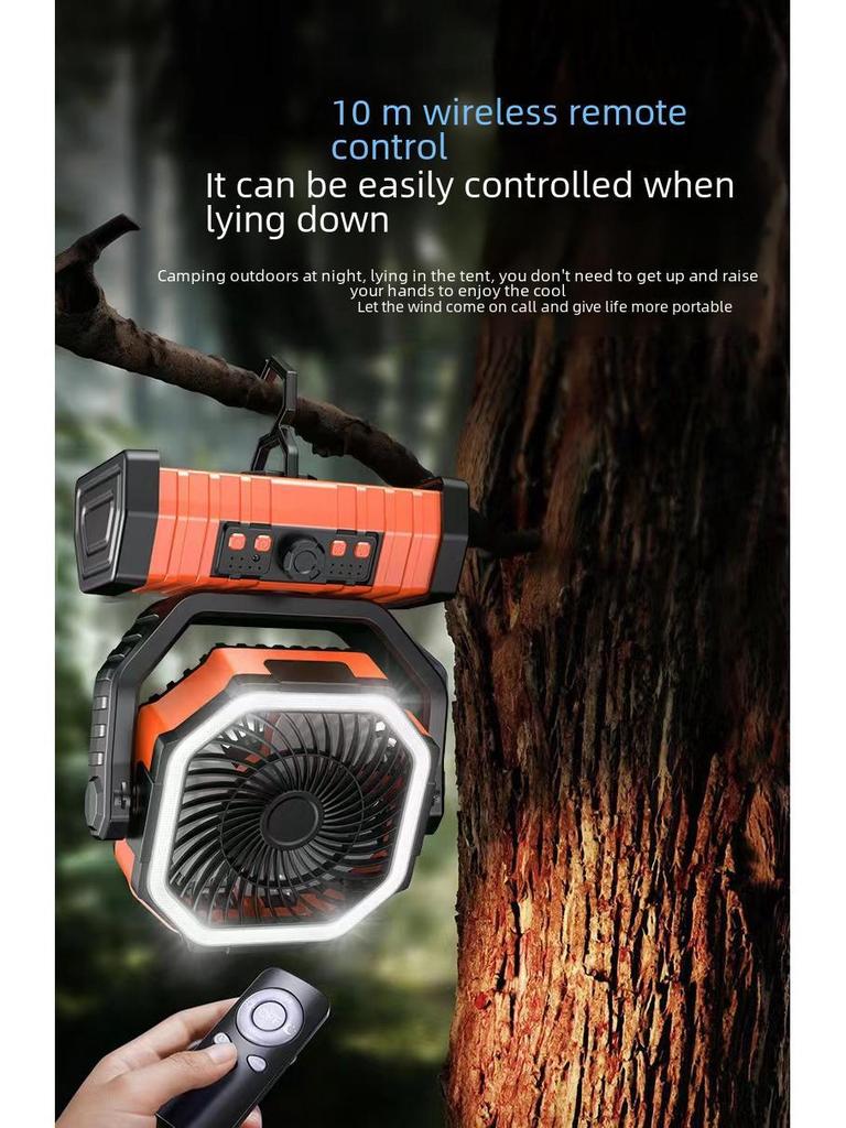 Portable Outdoor Camping Fan with Light, Remote Control, Dual Hooks, and Large-Capacity Power Bank