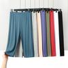 Женские летние однотонные простые тонкие брюки Seven большого размера с высокой талией тонкие домашние брюки