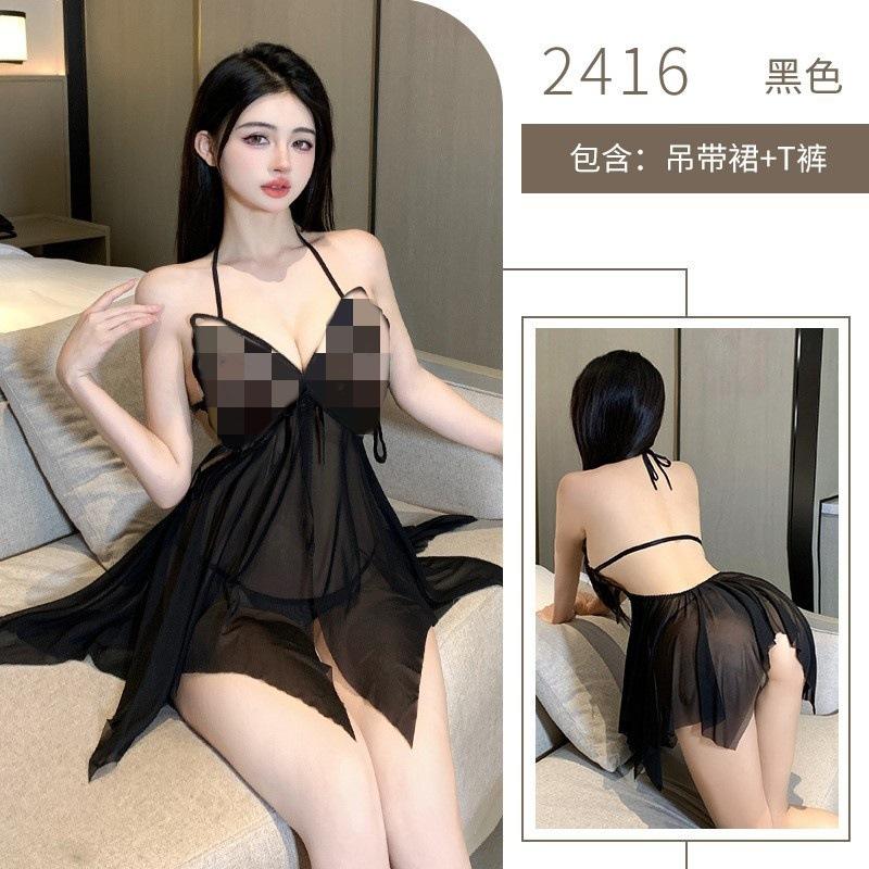 Sexy underwear perspective sexy mesh, hot teasing, free of suspenders