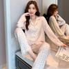 Spring and Summer Pajamas for Women, Simple and Comfortable Ice Silk Long-sleeved Large Size Home Wear Set