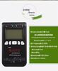 Zhuo Le Guzheng Pitch Tuner & Metronome for D/G/C/F/Bb/A Tuning
