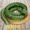 Leap Raupe Snake Plush Toy, Snake Toy, Snake Figurine, Black and Green, 90cm